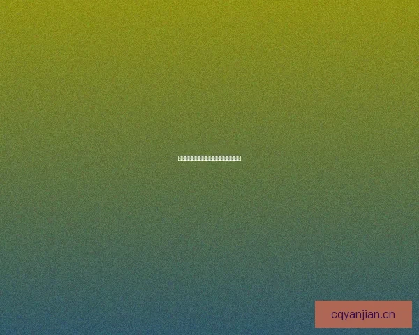 黑料传送门不迷路：挖掘真相，洞察先机